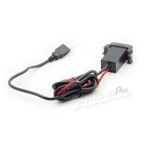 Nissan | Various | USB Charger | 17-106